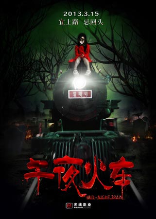 怎么制作假会计从业资格证